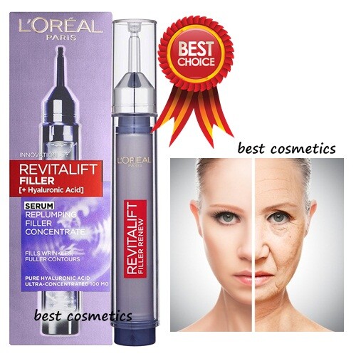 filler serum for face